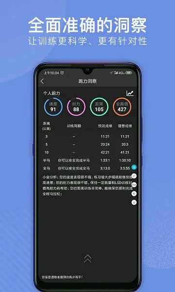 ���������ֻ���v2.7.86 ��Ѱ��ͼ