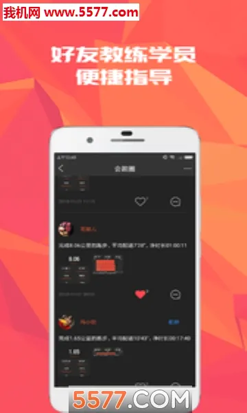 ���������ֻ���v2.7.86 ��Ѱ��ͼ