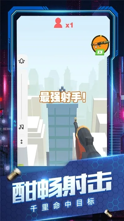 �̿�����2026�ٷ����°汾v1 �ֻ����ͼ