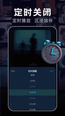 ���ݸ�������2026���°汾v1.1.4 �ֻ����ͼ