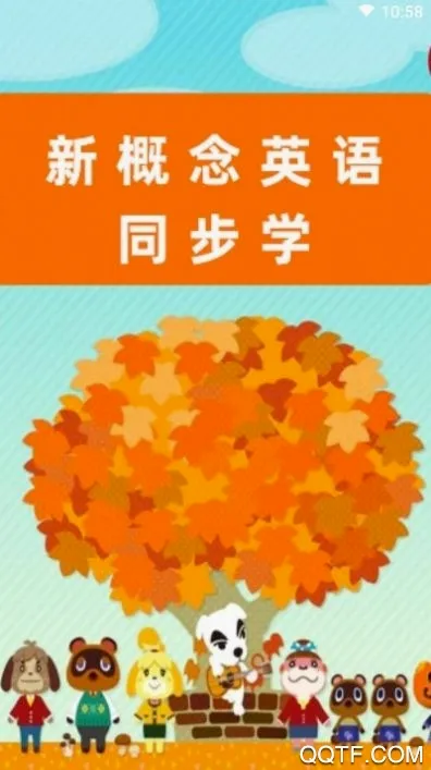 �¸���Ӣ��ͬ��ѧ�����ֻ���v1.2.24 �ֻ����ͼ