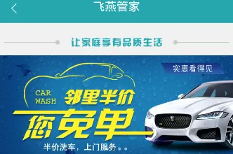����ܼ�2026���°汾