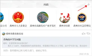 ��������2026�ٷ����°汾