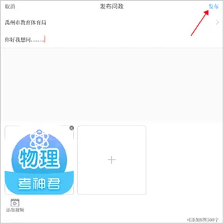 ��������2026�ٷ����°汾