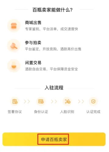 ��ƿ�ƿ�2026���°汾