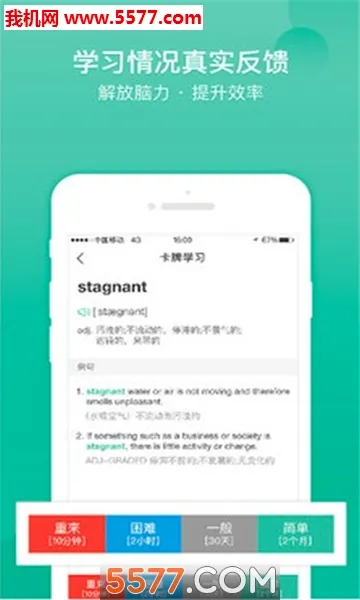 �Ǻ�2026���°汾v3.16.9 ��Ѱ��ͼ
