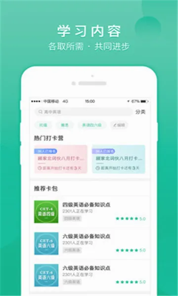 �Ǻ�2026���°汾v3.16.9 ��Ѱ��ͼ