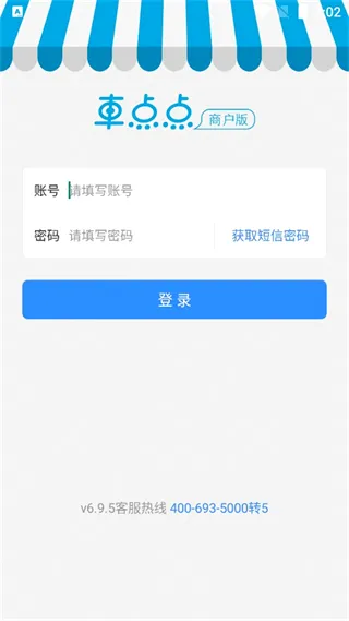 ������̻���2026�ٷ����°汾