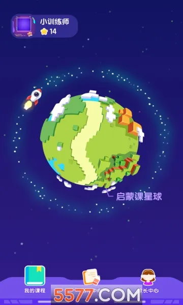 С����׶����2026�ٷ����°汾v3.9.7 ��Ѱ��ͼ