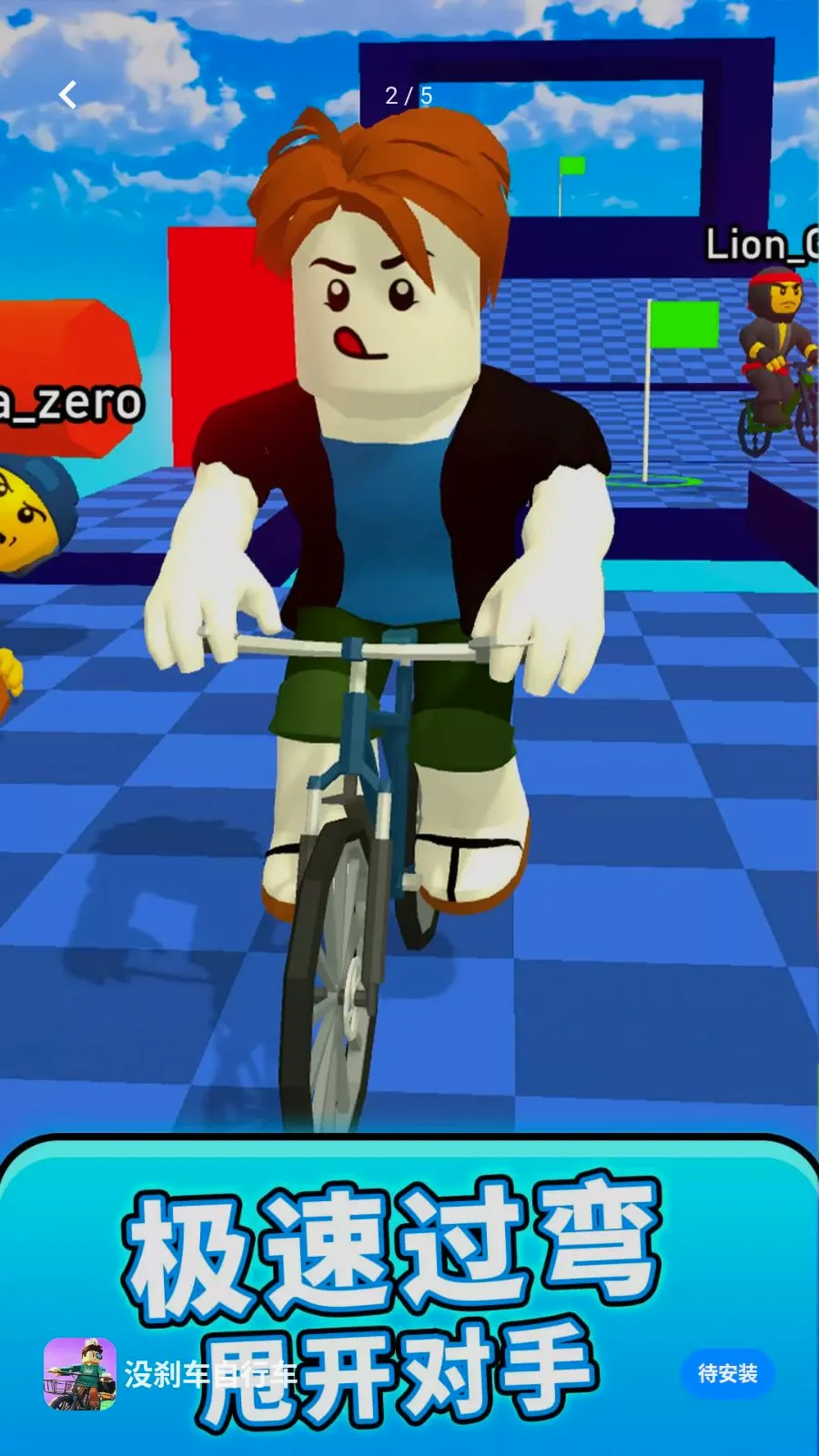 ûɲ�����г�v1.0.0 �ֻ����ͼ