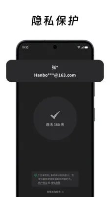 ��ô��ôv2.2.0 ��׿���ͼ