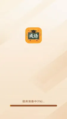 �������ƹ�2026���°汾v3.0.9.1 �ֻ����ͼ
