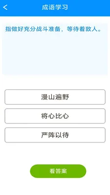 �������ƹ�2026���°汾v3.0.9.1 �ֻ����ͼ