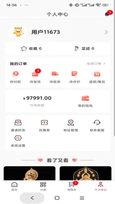 ������v1.0.2 �ֻ����ͼ
