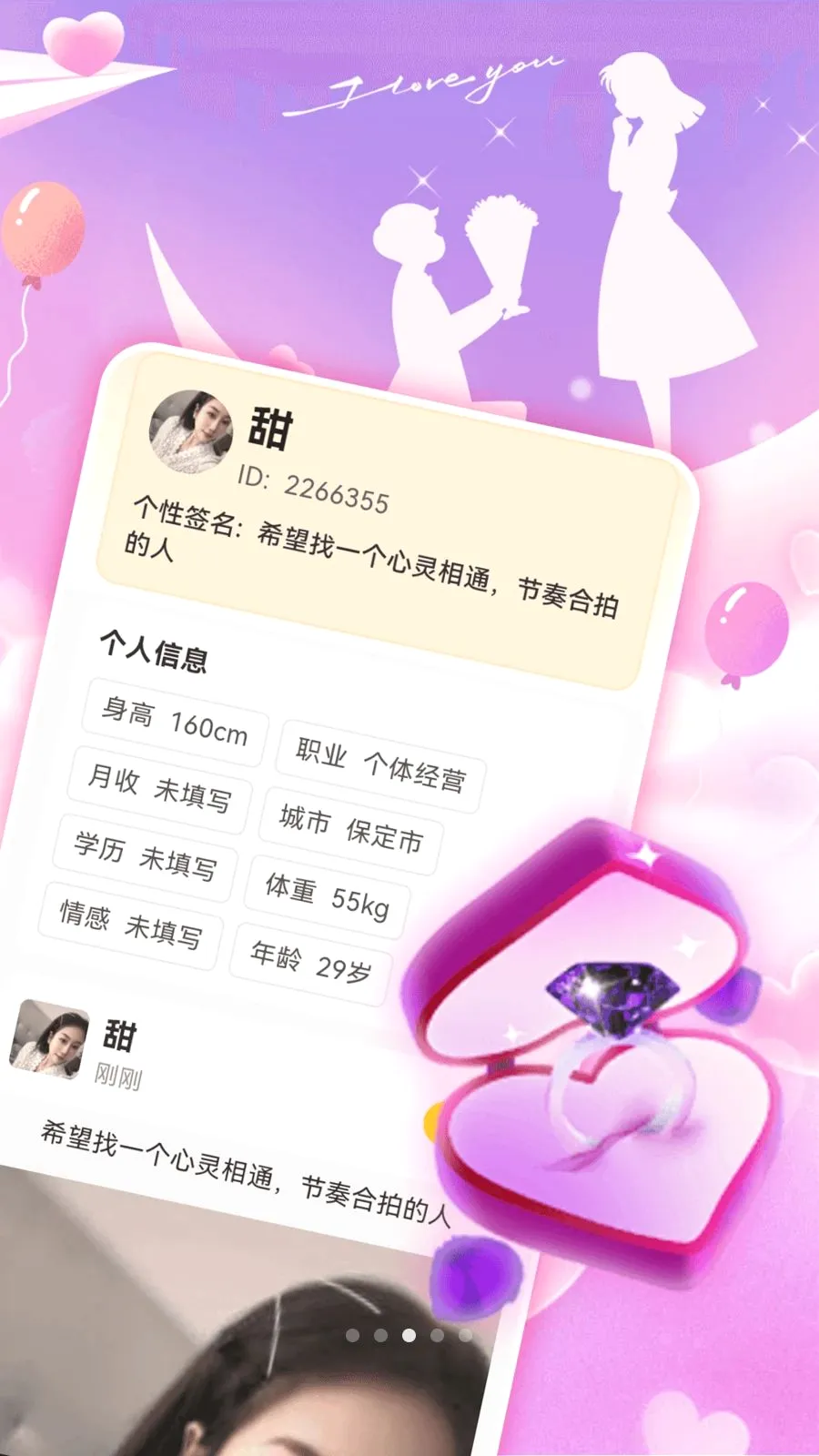 ˿���Ľ���2026���°汾v1.0.0 ��׿���ͼ
