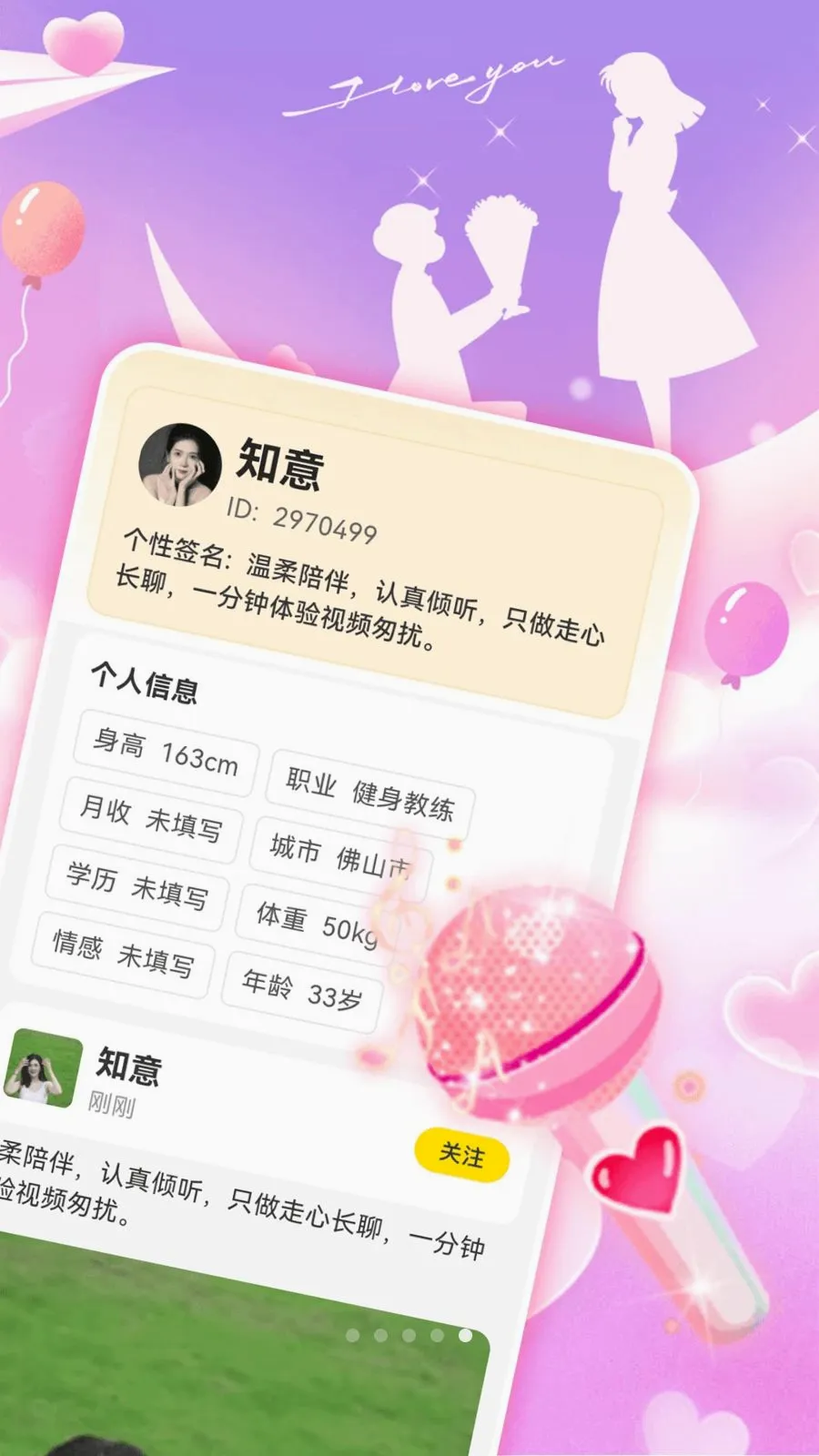 ˿���Ľ���2026���°汾v1.0.0 ��׿���ͼ