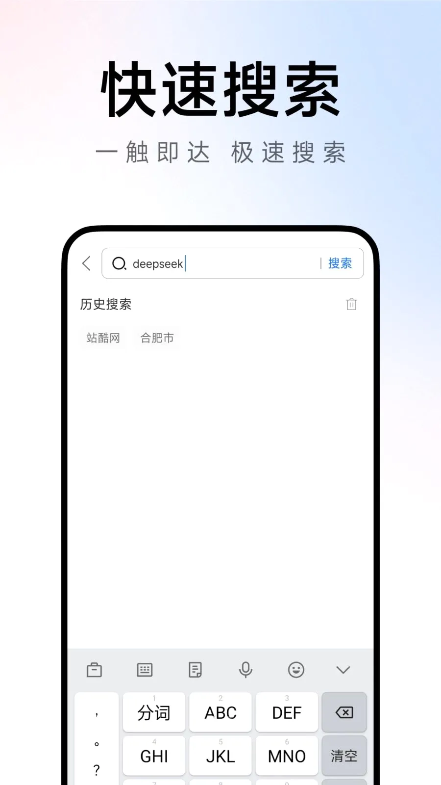 Ch�����v1.0.0 ��Ѱ��ͼ