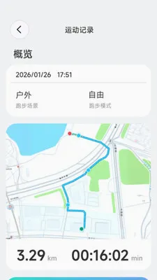 ׷�ٴ���v1.3.0 ��Ѱ��ͼ