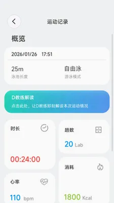 ׷�ٴ���v1.3.0 ��Ѱ��ͼ
