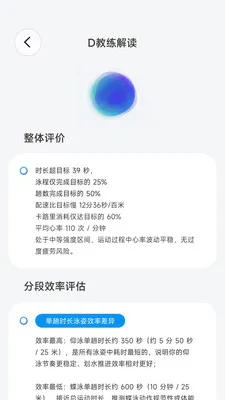 ׷�ٴ���v1.3.0 ��Ѱ��ͼ