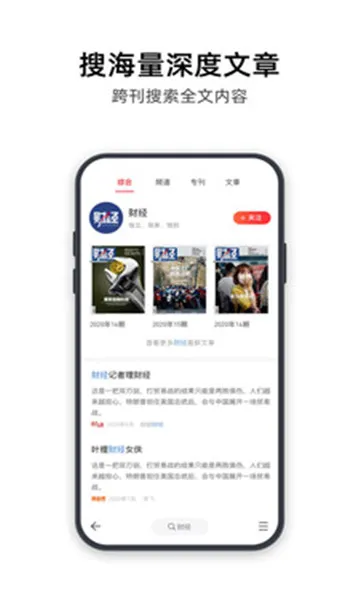 葫芦时刻安卓版手机版 葫芦时刻安卓版手机版