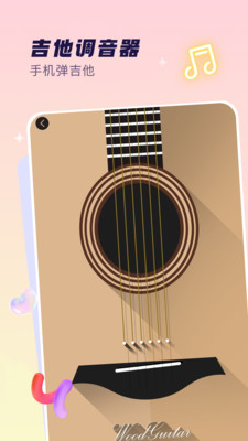 ����x2026���°汾v2.0 �ֻ����ͼ