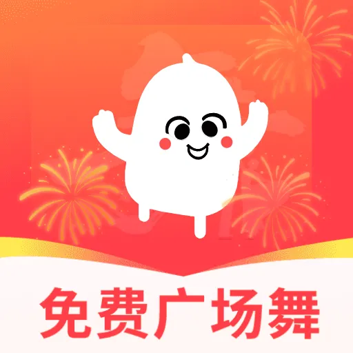 ���ǹ㳡��2026���°汾vO5.0 �ֻ���