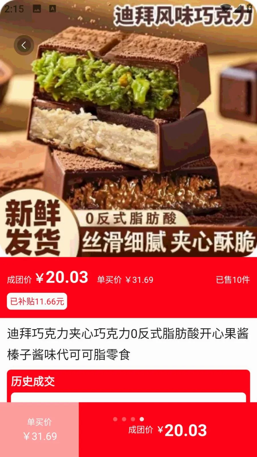 ��ʡʡ�ؼ�2026���°汾v1.0.1 ��Ѱ��ͼ
