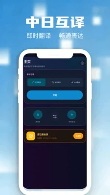 �����Ļ����2026�ٷ����°汾v1.3 ��׿���ͼ