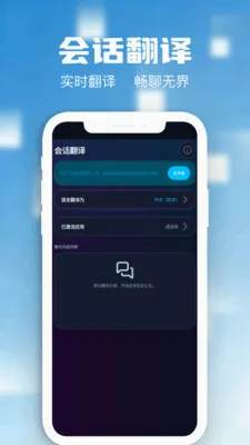 �����Ļ����2026�ٷ����°汾v1.3 ��׿���ͼ