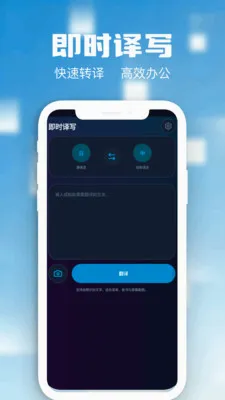 �����Ļ����2026�ٷ����°汾v1.3 ��׿���ͼ
