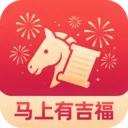 �����м��������ֻ���v3.2.8.2 ��׿��