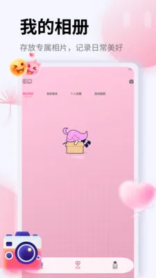 ��Ƭ�ָ�֤����v1.5 ��Ѱ��ͼ