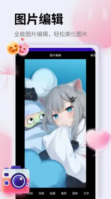 ��Ƭ�ָ�֤����v1.5 ��Ѱ��ͼ