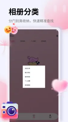 ��Ƭ�ָ�֤����v1.5 ��Ѱ��ͼ