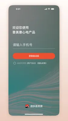 ��Ծ�����������ֻ���v1.0.1.41 ��Ѱ��ͼ