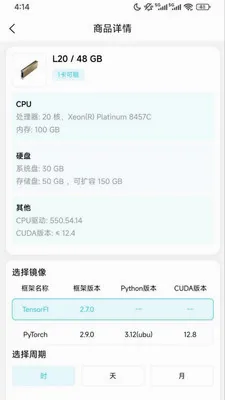�������v1.0.358 �ֻ����ͼ