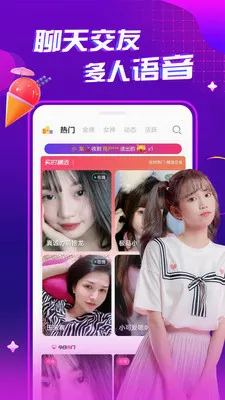 ҹ����Ƶ���콻��v1.0.1 ��Ѱ��ͼ