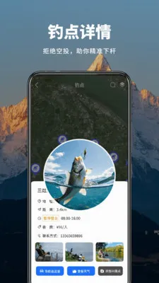 ��ʵɽ����ͼ2026�ٷ����°汾v1.0.7 ��Ѱ��ͼ