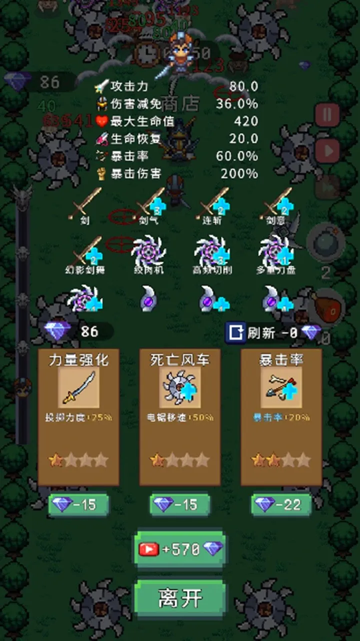����������2026���°汾v1.0 �ֻ����ͼ