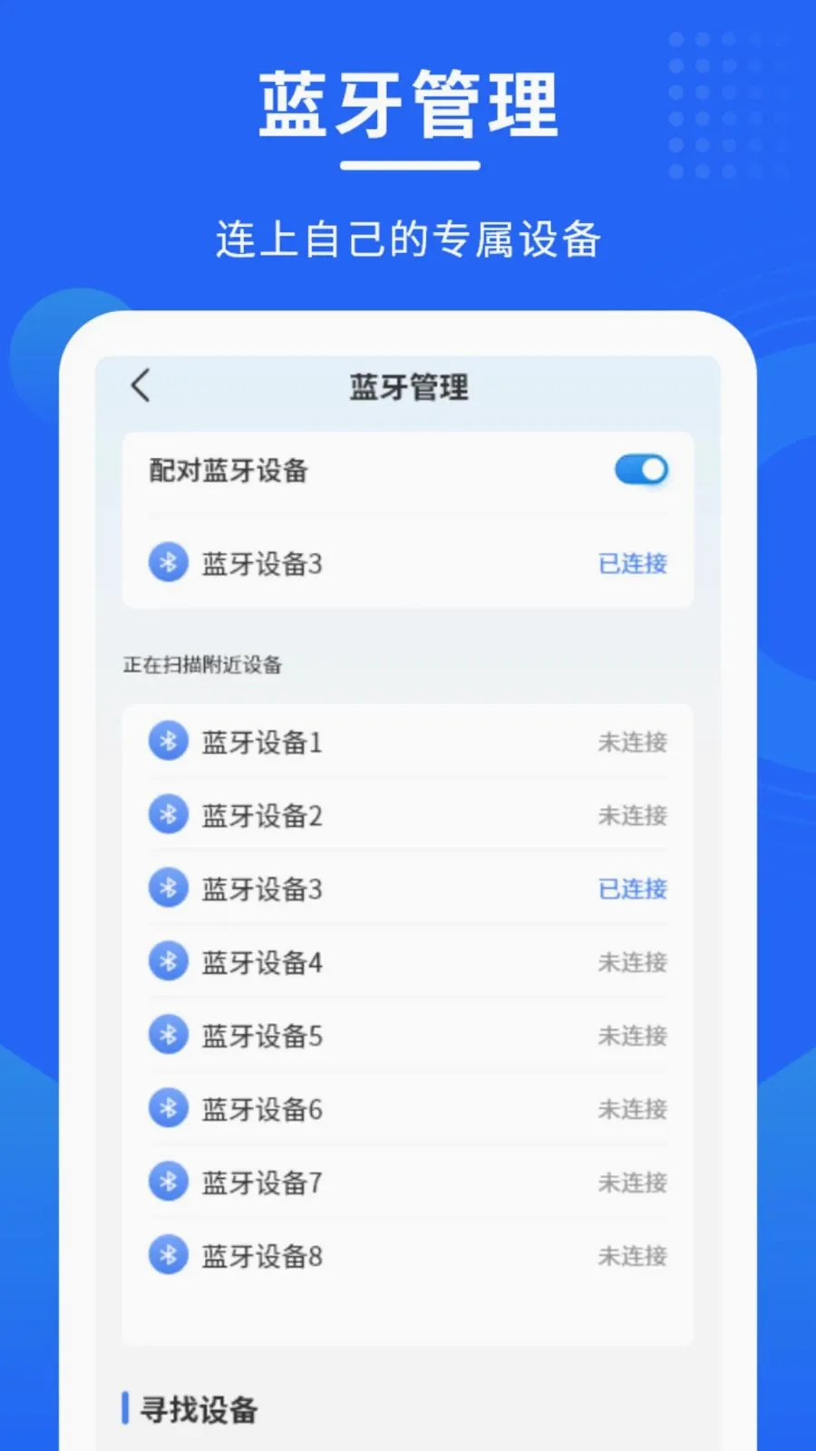 ������������v1.0.0 �ֻ����ͼ