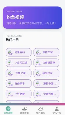 ׿Խ�����ʦ2026�ٷ����°汾
