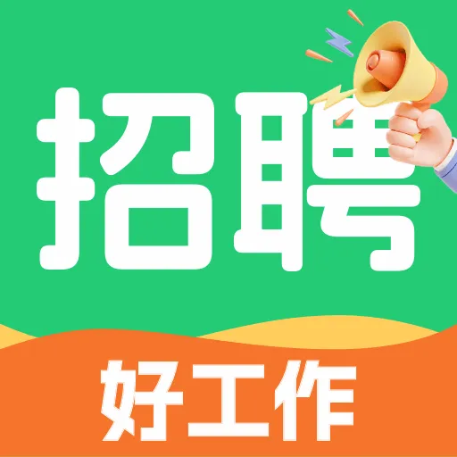 �������սᰲ׿���ֻ���v1.0.0 ��׿��