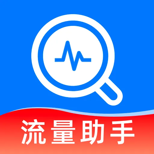 ��������������ٲ�ѯv1.0.0 ��Ѱ�