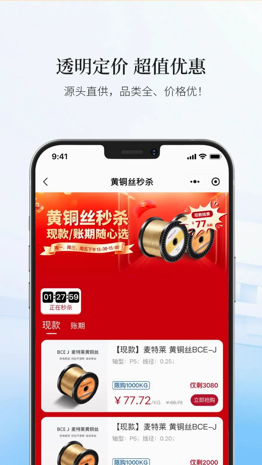 ������ѡAPP2026�ٷ����°汾v19 ��Ѱ��ͼ