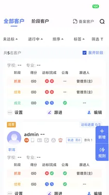 ��Ӯ�ܼ�v2.0.7 ��Ѱ��ͼ