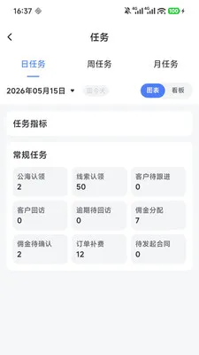 ��Ӯ�ܼ�v2.0.7 ��Ѱ��ͼ
