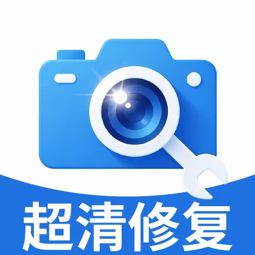 ��Ƭ�����޸������ֻ���v1.1.5 ��׿��