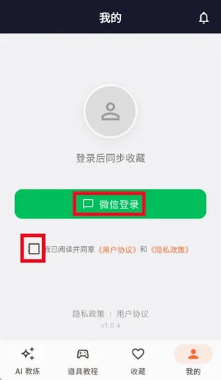 CS2��������