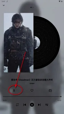 啵啵音乐安卓版手机版 啵啵音乐安卓版手机版